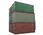 Морские контейнеры бывшие в употреблении 